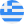 greek-lang